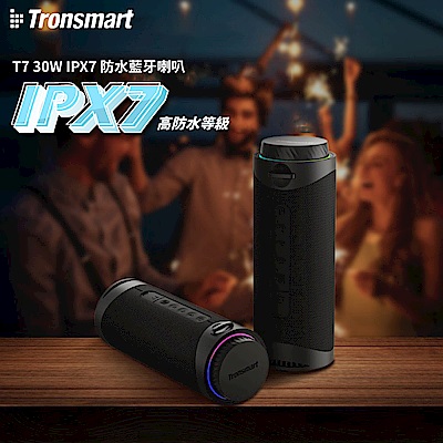  Tronsmart T7 攜帶型多媒體喇叭，搭載30W強勁輸出功率與重低音環繞音效，頻率範圍20Hz-20kHz，提供沉浸式聽覺體驗。支援Bluetooth 5.3無線連線，傳輸範圍高達18m，相容TF卡模式與Siri、Google Assistant語音助手。最長12小時播放時間（LED關閉），3小時快速充電，輕巧930g尺寸21.6x7.8x10cm，黑色系設計易攜帶。中國製造，BSMI許可R55984，享1年保固，配件含Type-C充電線與掛繩。完美適合戶外旅行與居家娛樂的藍芽重低音喇叭選擇。 