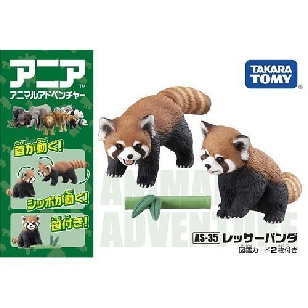 小熊猫 任選TOMICA AS-35小貓熊AN11949多美動物園多美動物園| 玩具車/迴力車