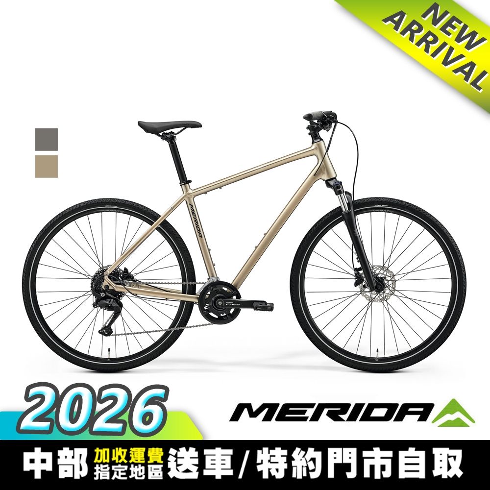 《MERIDA》CROSSWAY 100 美利達碟煞城市休旅車 無附腳架/SHIMANO CUES/代步/運動/休閒/通勤/自行車/美利達2026 (美鈦金B6)