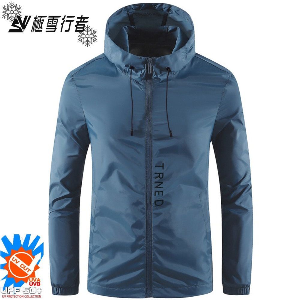 [極雪行者]SW-2086(男女適穿)防潑水抗UV夏季冰感超薄抗撕防曬衣 (海軍藍)