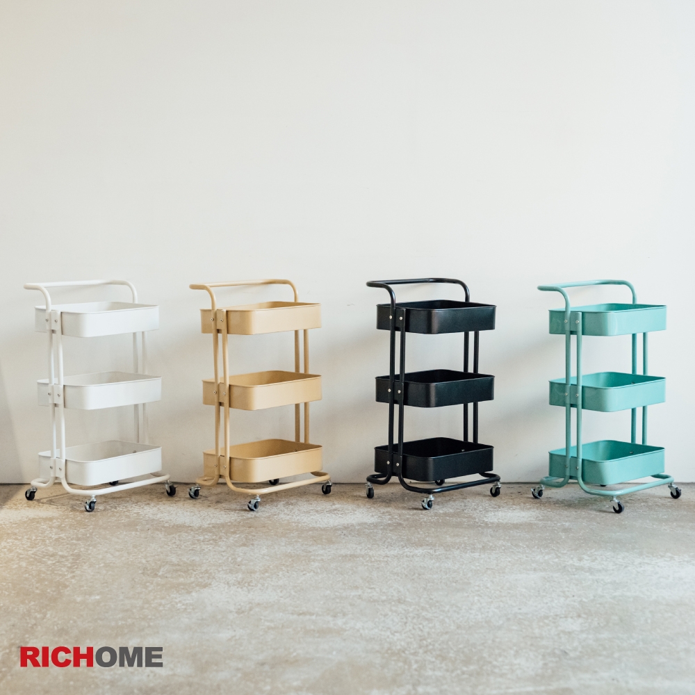 RICHOME】多彩置物籃車/收納推車W45 x D38 x H86 CM | 三層| Yahoo購物中心