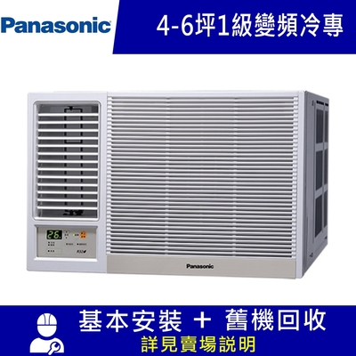 Panasonic國際牌 7坪 一級變頻冷專左吹窗型冷氣 CW-R40LCA2