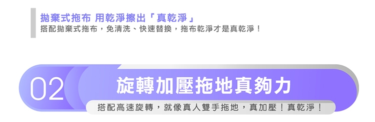 INXNI以內 X3 - 詳情9