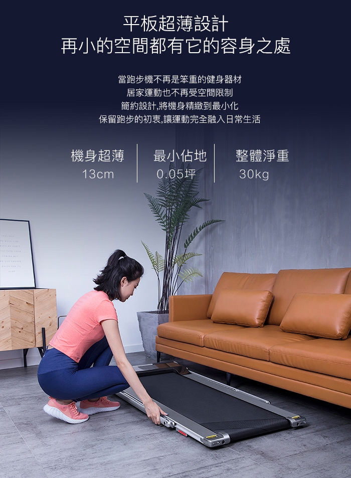 輝葉 HY-20607 - 詳情5