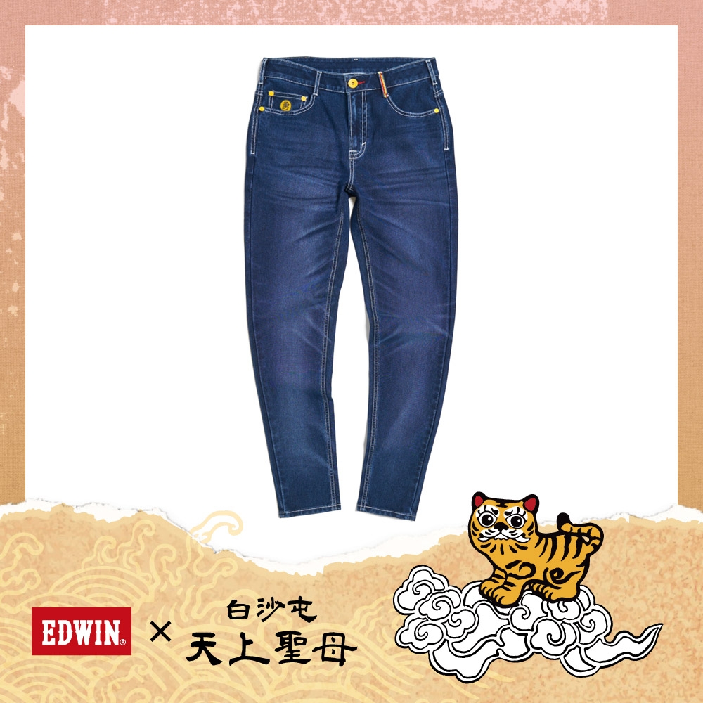 EDWIN 男裝 x 白沙屯 白沙屯媽祖勇字迦績長褲-拔洗藍