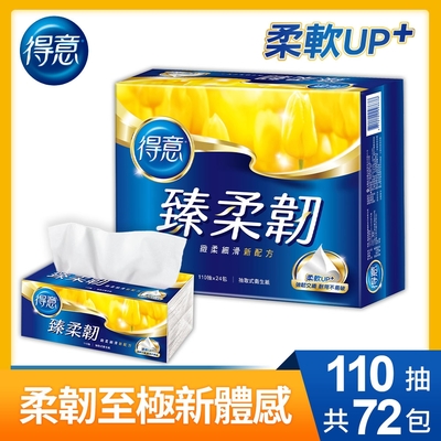 得意臻柔韌抽取式花紋衛生紙110抽x24包x3袋/箱