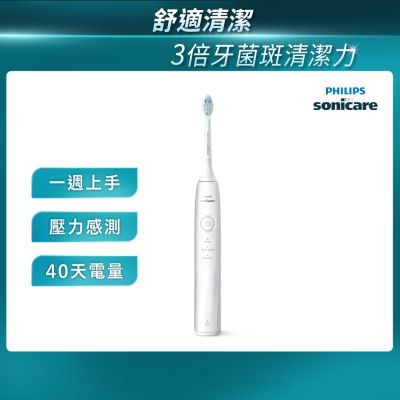【PHILIPS 飛利浦】官方直營 Sonicare 舒適清潔音波電動牙刷HX5070/02(皓月白)