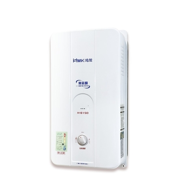 HMK 鴻茂 (全省安裝)鴻茂12公升屋外型RF式熱水器天然氣H-8150-NG1