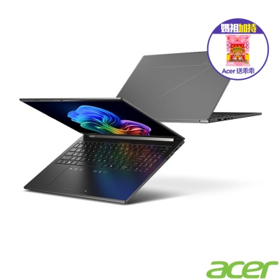 Acer 宏碁 Swift Go SFG16-74-91FX 16吋輕薄筆電(CU9-288V/32GB/1TB/Win11)