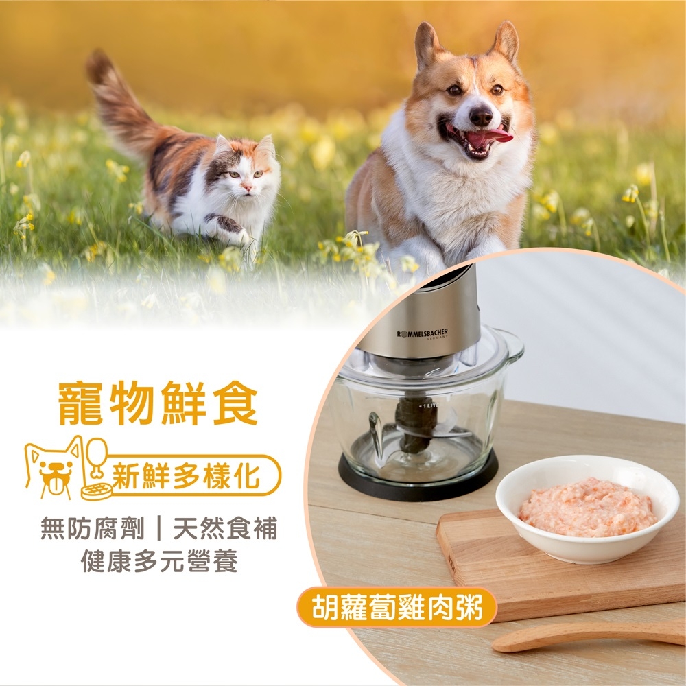 ROMMELSBACHER MZ 400 - 詳情2