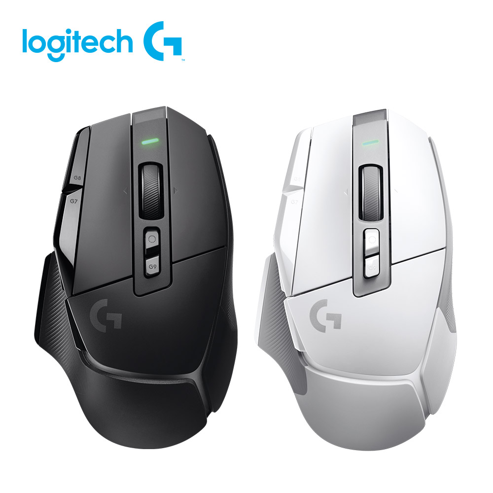 羅技 G502 X 高效能無線電競滑鼠