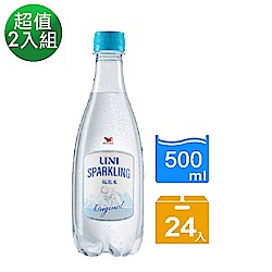統一 UNI SPARKLING氣泡水(500mlx24入)_1+1組合(共500