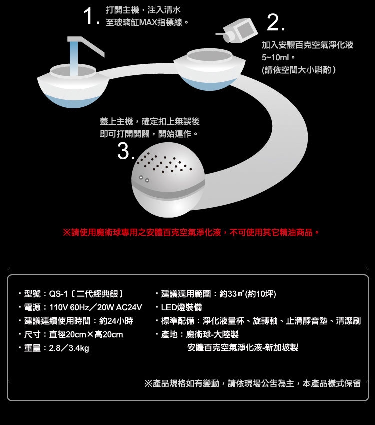 antibac2K安體百克 L 尺寸 - 詳情4