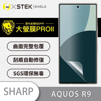 (台灣製)【o-one】大螢膜PRO SHARP AQUOS R9 全膠螢幕保護貼 手機保護貼