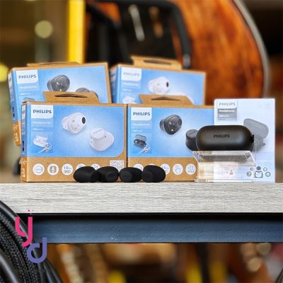 PHILIPS 飛利浦 飛利浦 Philips TAT2149 睡眠 舒適型 真無線 藍牙 耳機 降噪 入耳式