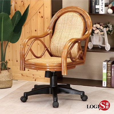 LOGIS邏爵傢俱 涼夏舒適藤椅 籐椅
