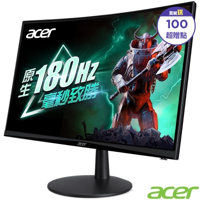 Acer 宏碁 ED240Q S3 24型曲面螢幕 AMD FreeSyn Premium