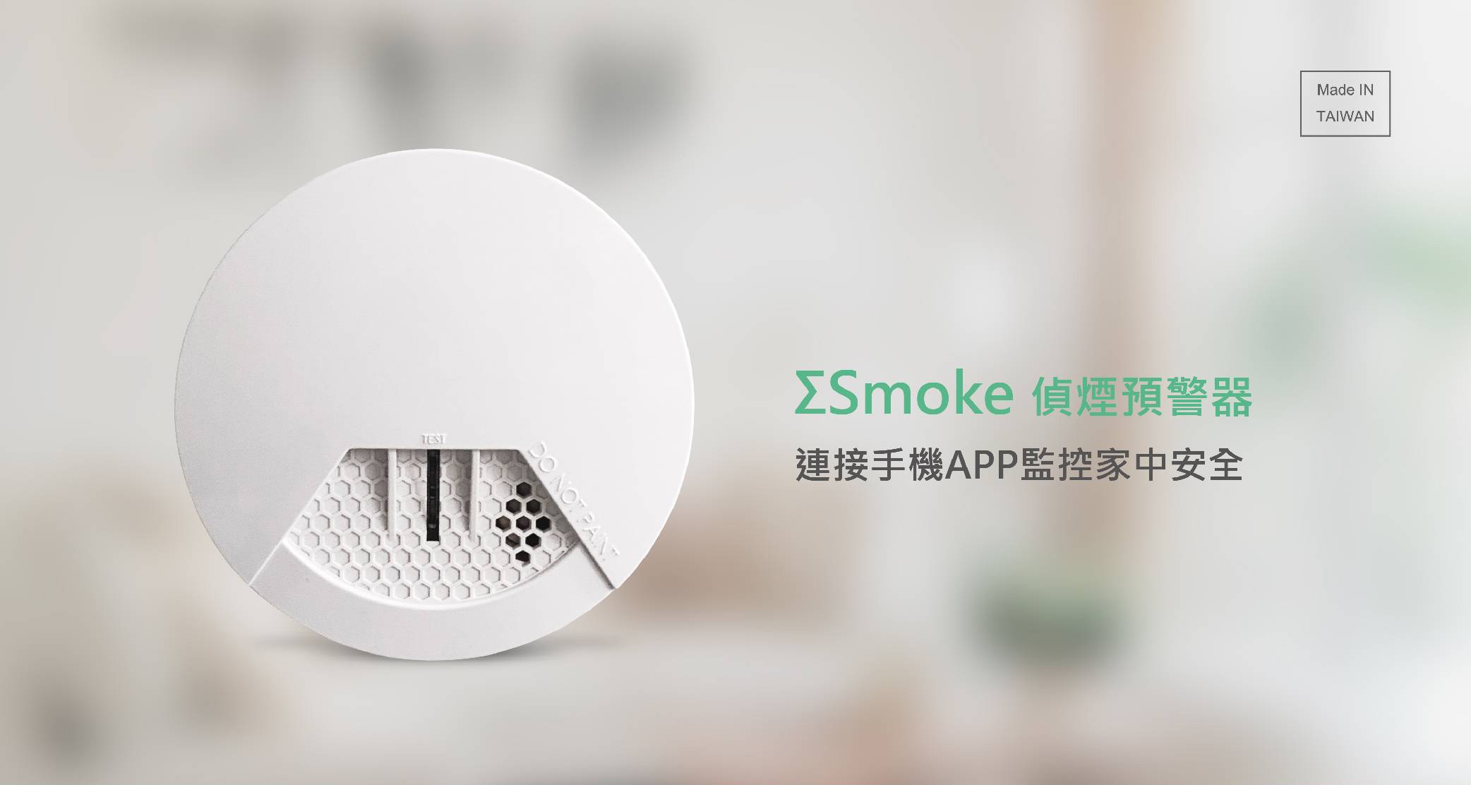 Sigma CASA西格瑪 Smoke - 詳情3