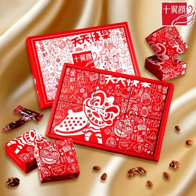 【十翼饌】新春報喜樂陶陶零食禮盒x1盒入 附提袋(春節/伴手禮/過年/送禮/全素)