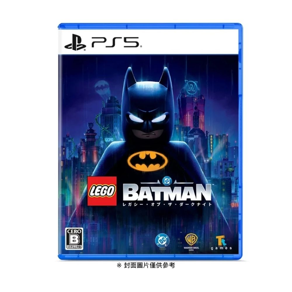 PS5 樂高蝙蝠俠:黑暗騎士傳奇 LEGO Batman: Legacy of the Dark Knight 國際版支援中文