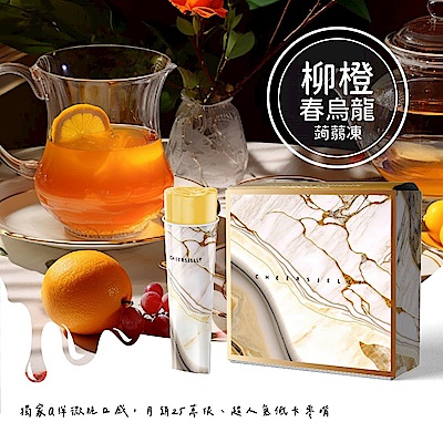 【Cheers Jelly舉杯蒟蒻】396g系列 四款任選4盒