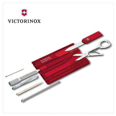 VICTORINOX 瑞士維氏 SwissCard Classic 瑞士卡/10用 0.7100.T/0.7122.T2/0.7133.T3