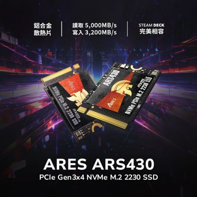 DATO 達多 ARS430 1TB M.2 2230 PCIe Gen4x4 SSD 固態硬碟(最高達讀: 5000MB/s 寫:3200MB/s)