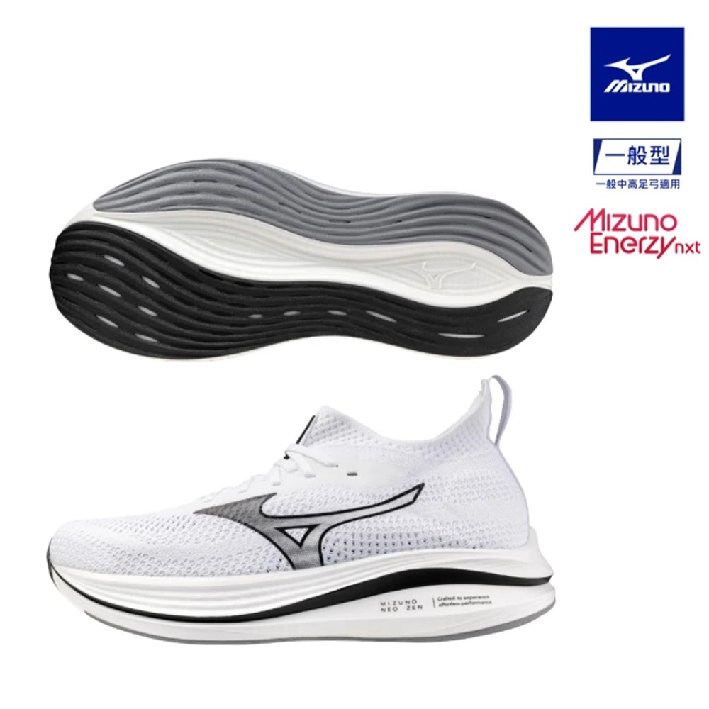 MIZUNO 美津濃】MIZUNO NEO ZEN 男款慢跑鞋運動鞋多款任選J1GC2528XX