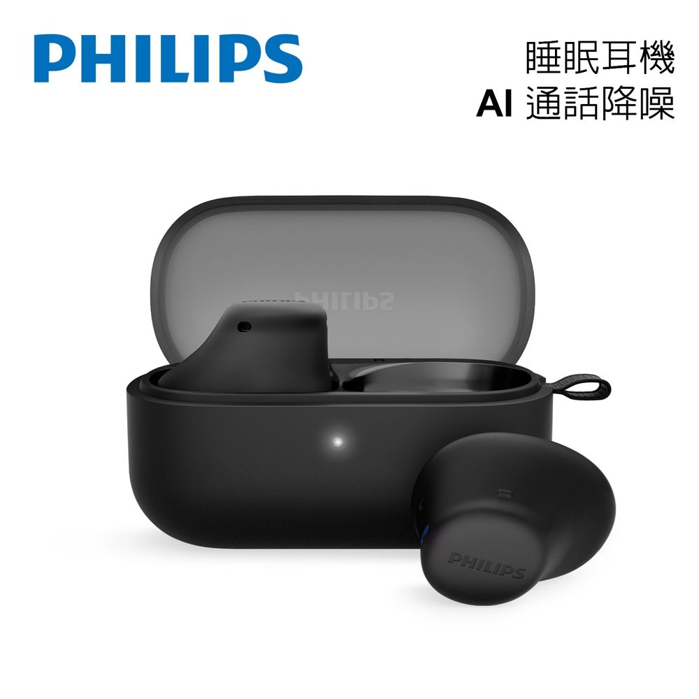 PHILIPS 睡眠舒適型AI通話降噪藍牙耳機-TAT2149