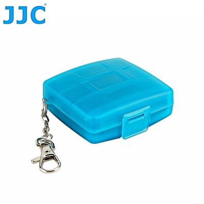 JJC防潑水SD.CF卡儲存盒 CF.SD卡收納盒MC-6B附鑰匙鏈(收納2張CF卡和4張SD卡)記憶卡保護盒儲存盒記憶卡盒