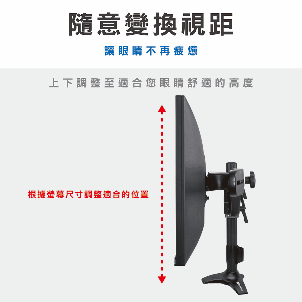 ErgoGrade EGTC743Q - 詳情4