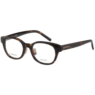 GIVENCHY 紀梵希 光學眼鏡(琥珀色)GV50098F
