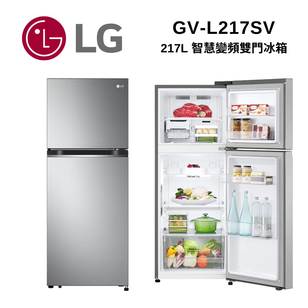 LG GV-L217SV