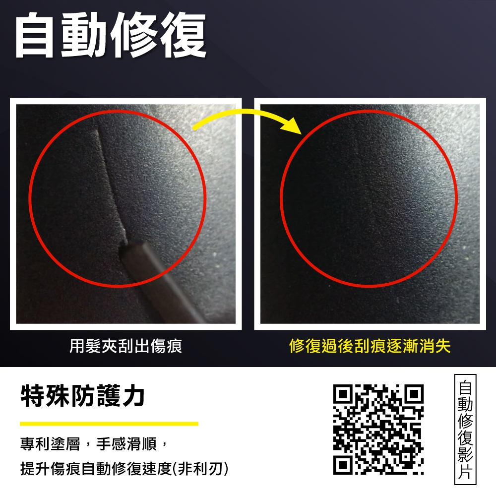 SAMSUNG三星 Galaxy Z Flip 3 5G - 詳情5