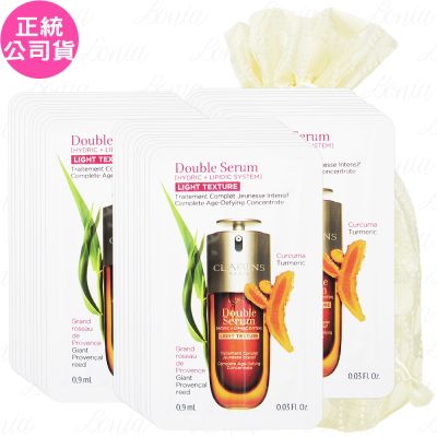 CLARINS 克蘭詩 黃金雙萃精華-清爽版(0.9ml)*30旅行袋組(公司貨)