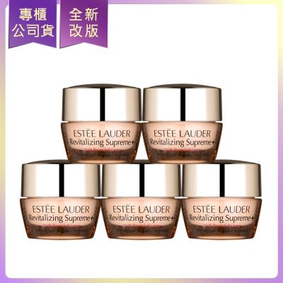 ESTEE LAUDER雅詩蘭黛 年輕無敵膠原霜7ml*5(公司貨)(效期2028/04)