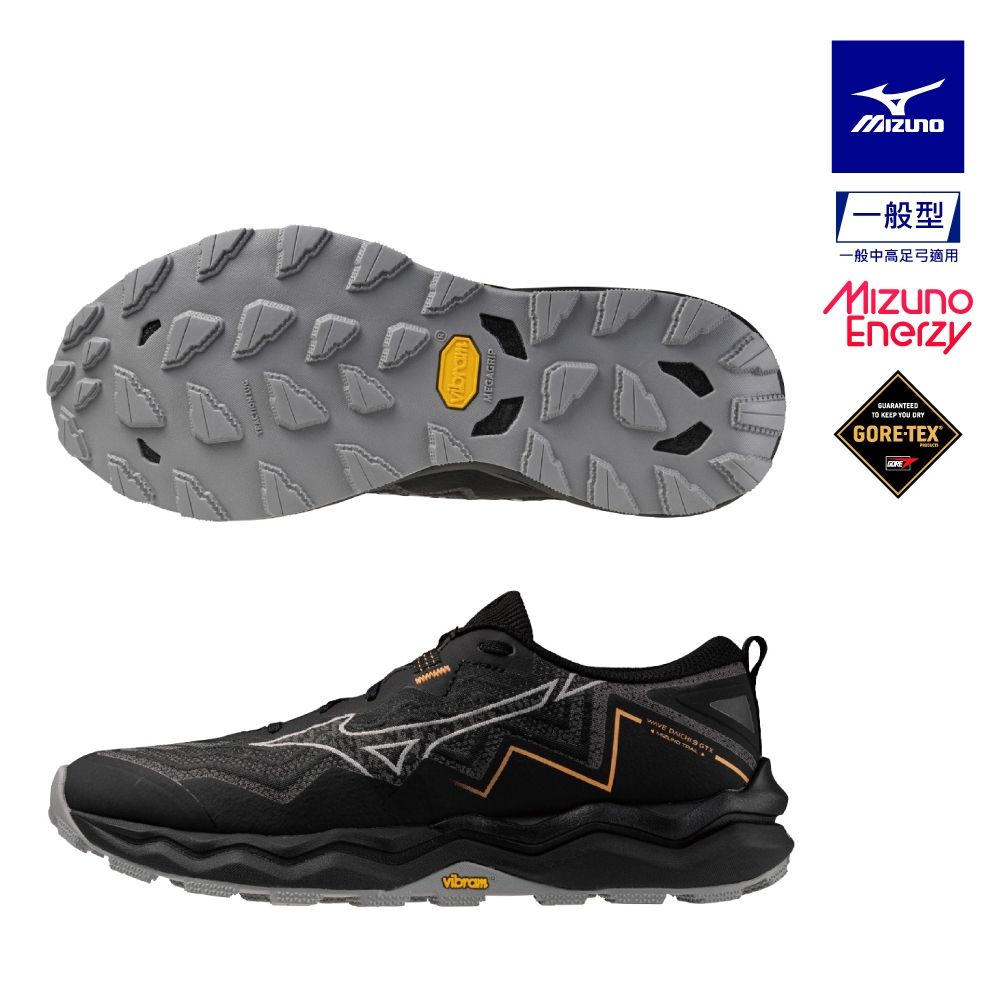 MIZUNO 美津濃】 WAVE DAICHI 9 GTX 女款慢跑鞋J1GK255632 | 慢跑鞋