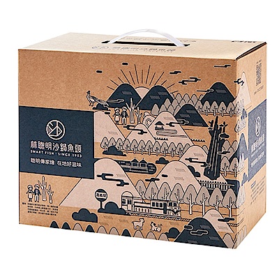 嘉義林聰明 沙鍋菜2包(2100g/包)