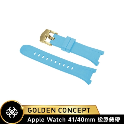 【Golden Concept】APPLE WATCH 41/40mm 天峰藍橡膠錶帶/金框 ST-41-RB-SB-G