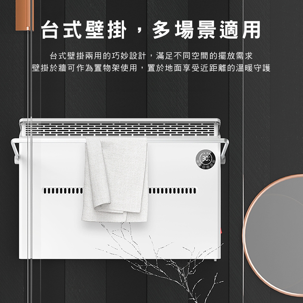 PHILIPS飛利浦 AHR3142CS - 詳情6