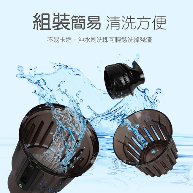 MEIJI美緻 CHF-T3200 - 詳情4