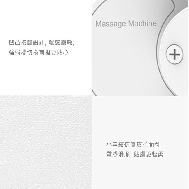 Obeauty奧緹 KawaDenki - 詳情2