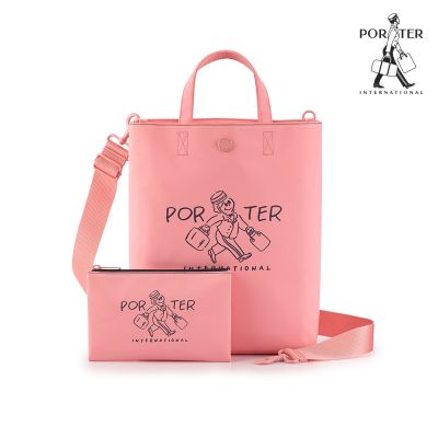 PORTER INTERNATIONAL - 歡快特調GAPPY托特包(附收納包) - 蜜桃粉