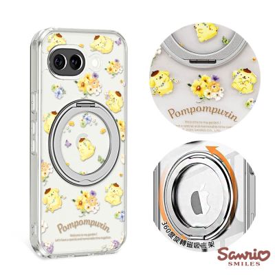 三麗鷗 Google Pixel 10a/Sony Xperia 1 VIII 精孔鏡頭保護360磁吸立架殼-花季布丁狗