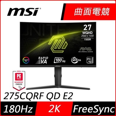 MSI微星 MAG 275CQRF QD E2 27型 180Hz 2K 電競螢幕