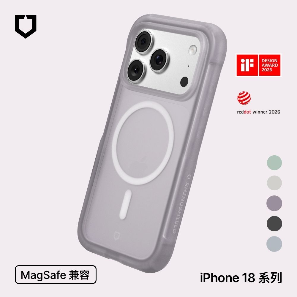 犀牛盾 iPhone 18 Pro/Pro Max AirX MagSafe兼容 極致氣墊緩衝磁吸防摔手機殼 (流變灰)