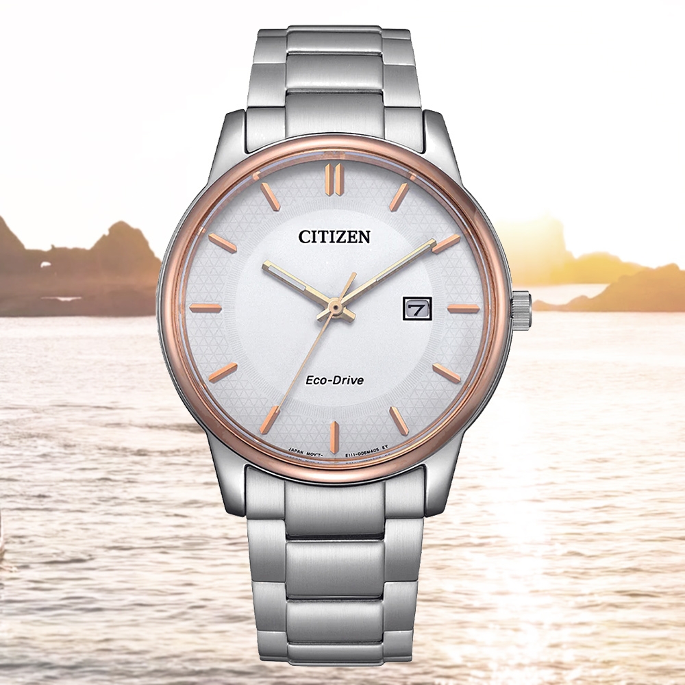 CITIZEN 星辰 PAIR 光動能 簡約時尚 大三針腕錶 BM6979-74A 送禮 禮物 推薦