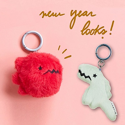 agnes b. Sport b. Dino 恐龍絨毛鑰匙圈