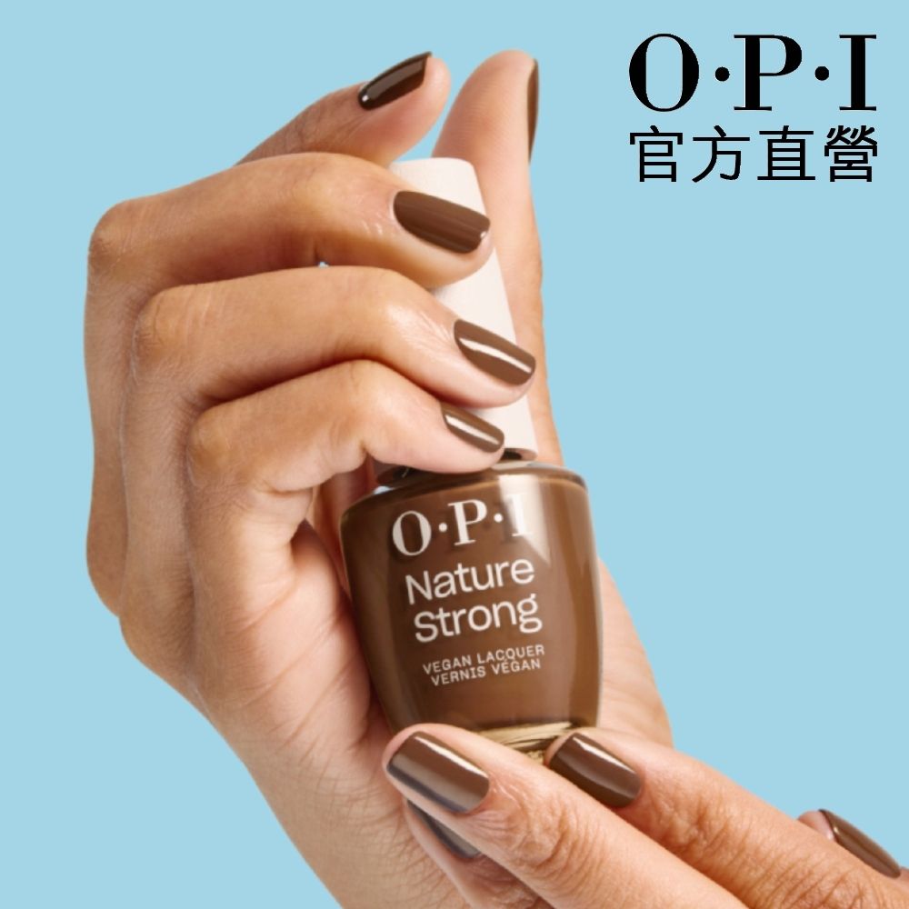 OPI 叢林宣言 純素指甲油-NAT048．小白蓋/植萃光感系列指彩/美甲彩繪/官方直營