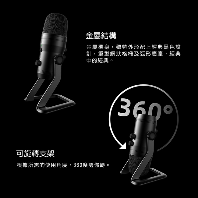 FIFINE K690 USB - 詳情1